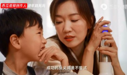 年轻的母亲西瓜视频,年轻母亲在西瓜视频分享育儿生活点滴