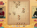 象棋比赛视频,象棋比赛精彩瞬间回顾