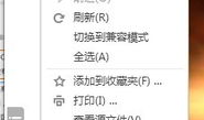 网页视频提取,一篇文章尽览精彩瞬间