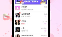 免费视频聊天app,揭秘热门免费视频聊天APP的魅力与功能