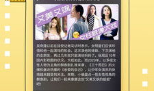 黄网站免费视频,热门内容盘点与观看指南