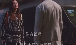 情趣视频在线观看,在线观看背后的秘密与风险