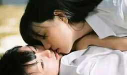 女同接吻视频,女同接吻视频背后的情感共鸣