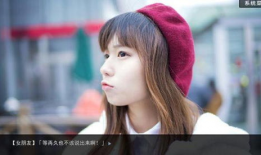 国产福利在线视频,畅享视听盛宴，解锁精彩瞬间