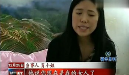 男人女人视频,情感交流的瞬间魅力