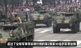 美国阅兵视频,美国阅兵式精彩瞬间回顾