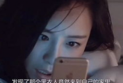 美女被绑架的视频,美女惨遭绑架，视频揭露惊人真相