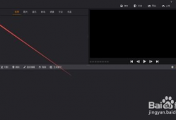 电脑如何录视频,轻松掌握录制技巧