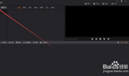 电脑如何录视频,轻松掌握录制技巧