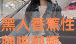 性在线视频,揭秘虚拟世界的激情与奥秘