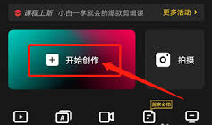视频识别,捕捉瞬间，洞察世界