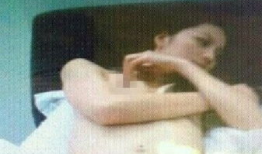 李宗瑞视频在线观看,一场网络风波的真相追踪