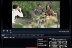 视频高清,探索视频内容的极致魅力