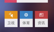 直播电视频道,精彩纷呈的视听盛宴