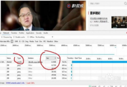 网页视频提取,一篇文章尽览精彩瞬间