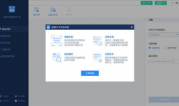 视频识别,捕捉瞬间，洞察世界