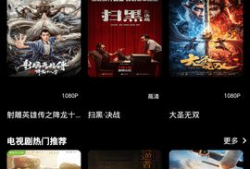 ytb视频,从YouTube内容到深度解读