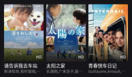 aa视频,揭秘精彩瞬间，重温难忘时刻