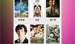 神马影院视频,精彩视频盛宴，尽享视听盛宴