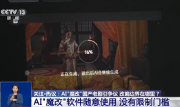 国产视频观看,探索本土影视魅力之旅
