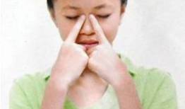 眼保健操视频,呵护视力健康