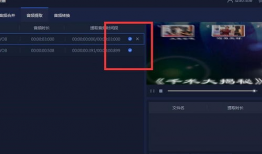 怎么把视频里的音乐提取出来,一键操作，音乐提取新体验
