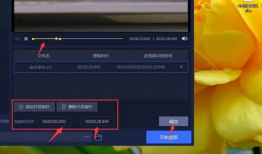 怎么把视频里的音乐提取出来,一键操作，音乐提取新体验