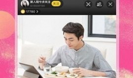 高清视频直播,捕捉每一刻精彩瞬间