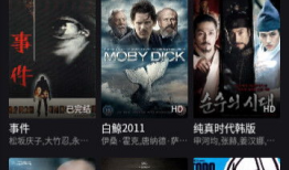 aa视频,揭秘精彩瞬间，重温难忘时刻