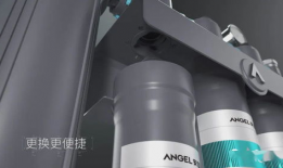 安吉尔滤芯更换视频,安吉尔滤芯更换步骤详解