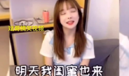 美女视频网站,魅力无限，精彩纷呈