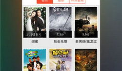 最新在线视频,最新在线视频揭秘前沿科技动态