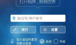 云视频,探索云视频技术的无限可能