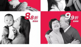 接吻视频教程,跟随视频教程，轻松掌握浪漫接吻艺术