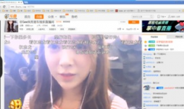 高清视频直播,捕捉每一刻精彩瞬间