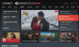 国产免费在线视频,盘点热门国产免费在线视频平台