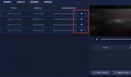 怎么把视频里的音乐提取出来,一键操作，音乐提取新体验