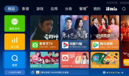 欧美专区视频,精彩瞬间回顾