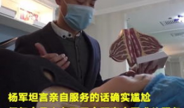 催乳师视频手法,掌握高效手法，轻松解决哺乳难题