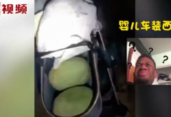 年轻的母亲西瓜视频,年轻母亲在西瓜视频分享育儿生活点滴