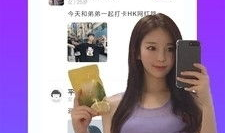 91真人视频,揭秘虚拟世界中的真实娱乐体验