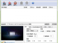 免费视频转换,轻松实现格式转换，畅享多媒体娱乐