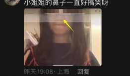 很黄视频,揭秘网络“黄”视频背后的真相