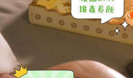 日本精油按摩视频,体验传统日式放松与疗愈之旅