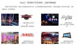 深圳视频剪辑培训,解锁影视创作技能新篇章