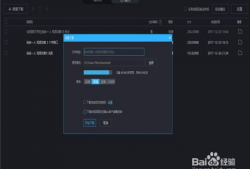 电脑怎么下载视频,轻松掌握视频下载技巧