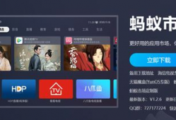 直播电视频道,精彩纷呈的视听盛宴