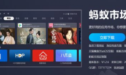 直播电视频道,精彩纷呈的视听盛宴
