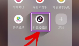 抖音视频保存,揭秘网红美食背后的秘密