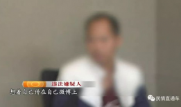 黄色微视频,网络短视频的隐秘世界